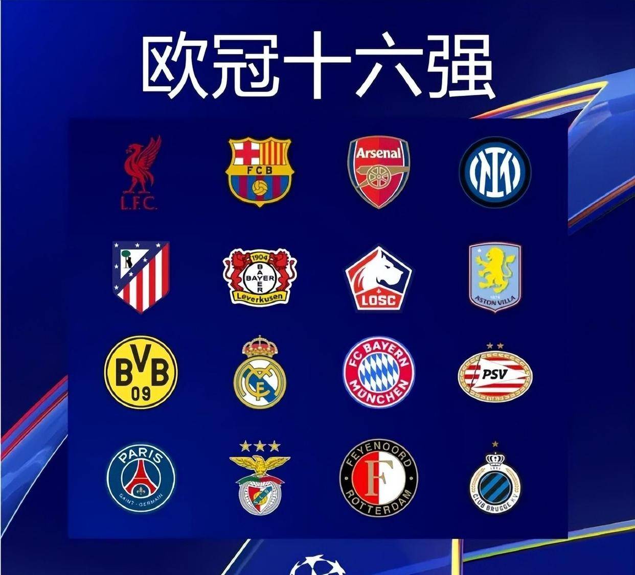 胡梅尔斯：多特缺乏足够的创造力，而这正是冲击好成绩必需的（胡梅尔斯：多特创意不足，偏偏这是冲击佳绩的关键）